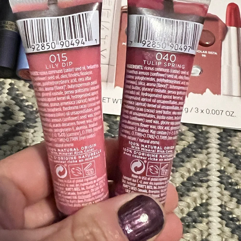 NEW Lip Variety Pack (13 items)